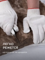 ТеплоЗвукоизоляция KNAUF NORD TS33 Aquastatik. Толщина 100 мм. В пачке 4,5 м.кв. РФ.