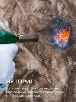 ТеплоЗвукоизоляция KNAUF NORD TS33 Aquastatik. Толщина 100 мм. В пачке 4,5 м.кв. РФ.