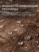 ТеплоЗвукоизоляция KNAUF NORD TS33 Aquastatik. Толщина 100 мм. В пачке 4,5 м.кв. РФ.