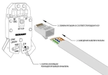 Коннектор экранированный FTP RJ-45 8P8C CAT 5e (джек). Китай.