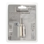 Коронка алмазная со сверлом 25 мм Trio-Diamond по керамике и кафелю