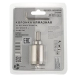 Коронка алмазная со сверлом 32 мм Trio-Diamond по керамике и кафелю