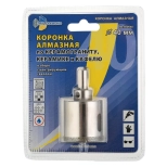 Коронка алмазная со сверлом 40 мм Trio-Diamond по керамике и кафелю