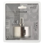 Коронка алмазная со сверлом 68 мм Trio-Diamond по керамике и кафелю