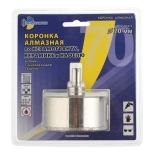 Коронка алмазная со сверлом 70 мм Trio-Diamond по керамике и кафелю