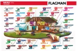 Краска Flagman Kinder MAV интерьерная. Белая. Полуматовая. 11 л. РБ.