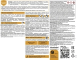 Краска по металлу HAMMERITE молотковая 3 в 1. Зеленый мох RAL6005. 0,75 л. РФ.
