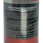 Эмаль аэрозольная для профнастила KUDO RAL 3005 (красный) 520 мл, KU-03005R