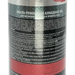 Эмаль аэрозольная для профнастила KUDO RAL 6005 (зеленый) 520 мл, KU-06005R