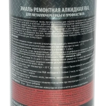 Эмаль аэрозольная для профнастила KUDO RAL 8017 (коричневый) 520 мл, KU-08017R