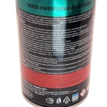 Эмаль аэрозольная универсальная KUDO RAL 6018 (салатовый) 520 мл, KU-10088