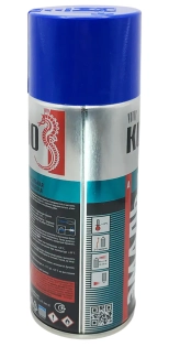 Эмаль аэрозольная универсальная KUDO RAL 5005 (синий) 520 мл, KU-1011