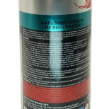 Эмаль аэрозольная универсальная KUDO RAL 1018 (желтый) 520 мл, KU-1013