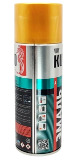 Эмаль аэрозольная универсальная KUDO (золото металлик) 520 мл, KU-1028