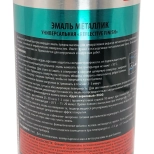 Эмаль аэрозольная универсальная KUDO (золото металлик) 520 мл, KU-1028