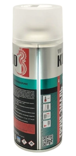 Грунт-эмаль по ржавчине KUDO RAL 9003 (белая) 520 мл KU-319003