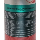 Грунт-эмаль по ржавчине KUDO RAL 9005 (черная) 520 мл KU-319005