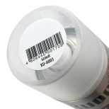 Грунт-эмаль для пластика акриловая KUDO RAL 9003 (белый) 520 мл, KU-6003