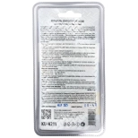 Фум-гель (фиксатор резьбы) разъемный KUDO KU-H211