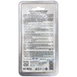 Фум-гель (фиксатор резьбы) неразъемный KUDO KU-H212