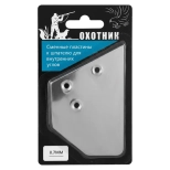 Сменное лезвие для шпателя Охотник 0,7 мм