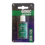 Флюс для пайки ЛТИ-120, 25 мл