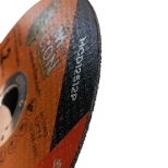 Круг отрезной по металлу M-Lion 125x22,2x1,2 мм