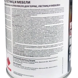 Масло для террас, лестниц и мебели Alpina (прозрачное) 0,75 л