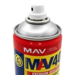 Смазка многофункциональная MAV 40 (аэрозоль) 520 мл