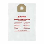 Мешок для пылесоса BOSCH GAS 35. Ozone MXT-401/3. 3 шт. РФ.