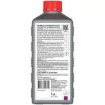 Антисептик NEOMID 440 (концентрат) 1 кг