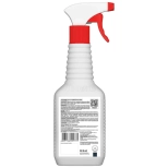 Уничтожитель плесени плесени NEOMID 600 (готовый, с триггером) 0,5 кг