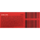 Бита для шуруповерта PH2 x 50 мм Okinawa (2164-2-50)