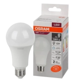 Лампа светодиодная OSRAM 20Вт Е27 6500К. Холодный дневной свет. РФ.