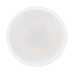 Лампа светодиодная OSRAM 10Вт GU5.3 4000K 110°. Нейтр. белый свет. РФ.