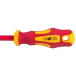 Отвертка диэлектрическая PH1x80 General 1000V (901008)