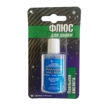 Флюс для пайки Паяльная кислота, 25 мл