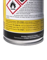 Монтажная пена Soudal с трубочкой 300 мл.