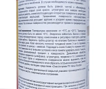 Клей-пена Soudal Soudabond Easy с трубочкой 750 мл.