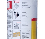 Клей-пена Soudal Soudabond Easy с трубочкой 750 мл.