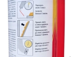 Клей-пена Soudal Soudabond Easy с трубочкой 750 мл.