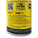 Монтажная пена Soudal Professional (окна, двери) ЗИМА под пистолет 750 мл.