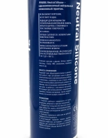 Герметик силиконовый Penosil Neutral Silicone 324 (белый) 280 мл