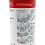Очиститель затвердевшей пены Penosil Foam Remover 972, 350 мл