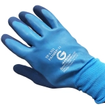 Перчатки утепленные с обливом размер 11