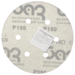 Шлифовальный круг 150 мм БАЗ SP14D Purple line Р150