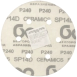 Шлифовальный круг 150 мм БАЗ SP14D Purple line Р240