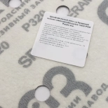 Шлифовальный круг 150 мм БАЗ SP14D Purple line Р320