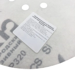 Шлифовальный круг 225 мм БАЗ SP14D Purple line Р320