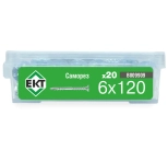 Саморез дистанционный ЕКТ 6*120. 20 шт. Китай.